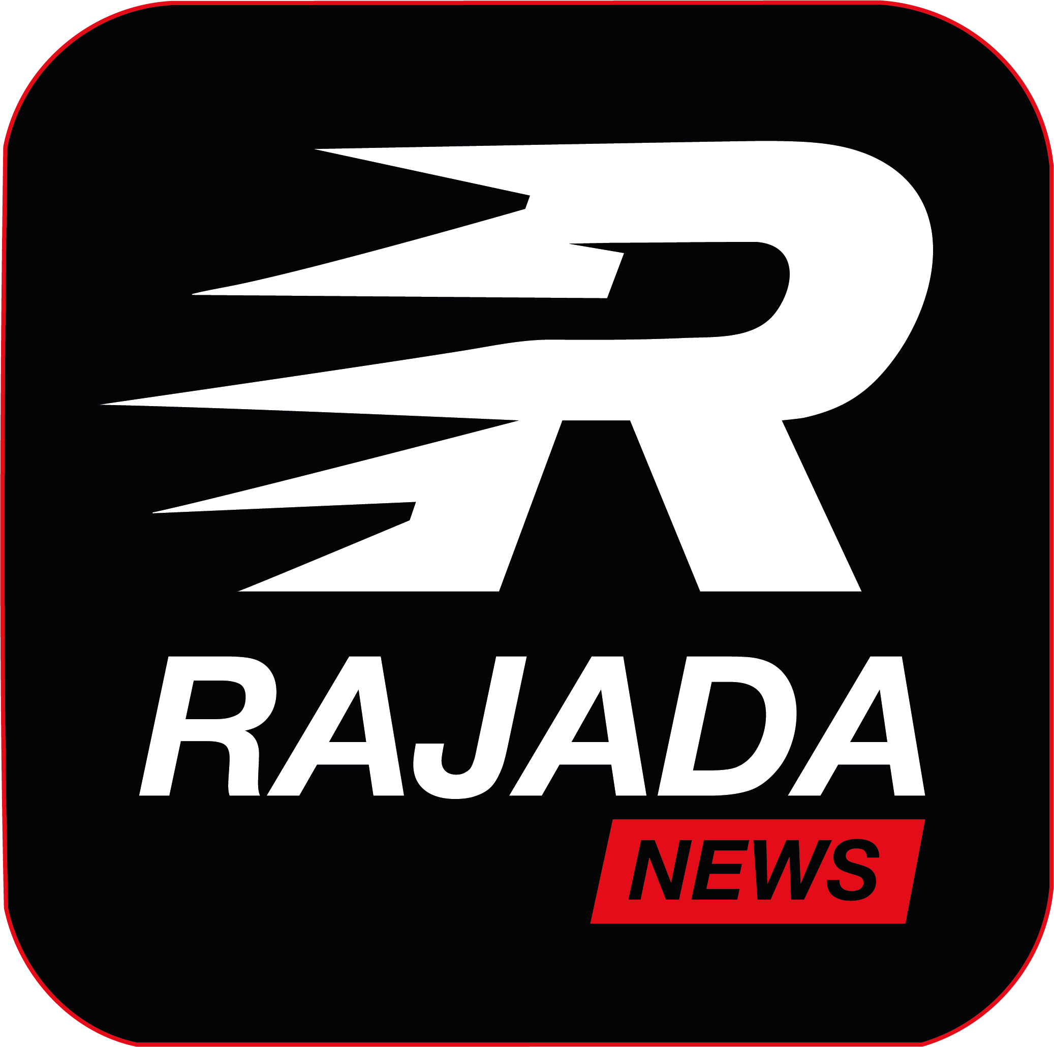 Rajada